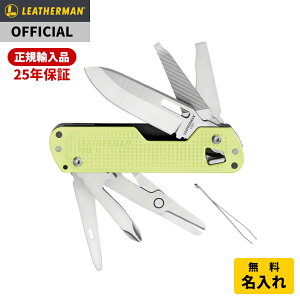 yP10{ X[p[SALEz[] LEATHERMAN U[} FREE T4 Lunar t[ T4 i }`c[ \iCt iCt AEghA Lv ~^[ Mtg v[g [{Ki 25Nۏ]