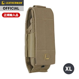 【P10倍！お買い物マラソン】[公式] LEATHERMAN レザーマン MOLLE ナイロン ケース XL ブラウン マルチツール シース ポーチ アクセサリー [対応: ARC マット サージ スーパーツール300 他] [日本正規品]