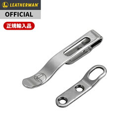 [公式] LEATHERMAN レザーマン FREE用ポケットクリップ＆ランヤードリング [対応:FREE P4 P2 T4 T2 BOND] [日本正規品]