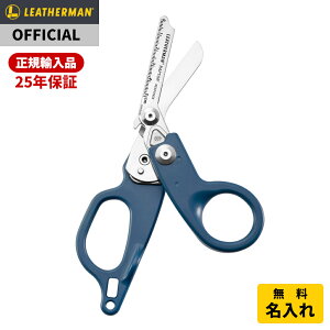 yP10{ }\z[] LEATHERMAN U[} RAPTOR RESPONSE v^[ X|X Navy lCr[ }`c[ AEghA XL[ ×p nT~ ܂ nT~ [{Ki 25N