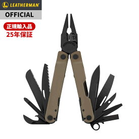 [公式] LEATHERMAN レザーマン REBAR Coyote リーバー コヨーテ 【ナイロンケース付き】 マルチツール ナイフ 十徳ナイフ アウトドア キャンプ ミリタリー [日本正規品 25年保証]