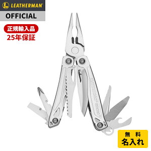 yP10{!!}\z[] LEATHERMAN U[} SIDEKICK TChLbN iCP[Xt }`c[ iCt \iCt AEghA Lv [{Ki 25Nۏ]