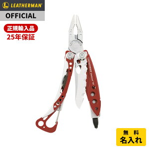 yP10{ }\z[] LEATHERMAN U[} SKELETOOL RX XPc[RX }`c[ AEghA Lv iCt XL[ [{Ki 25Nۏ]