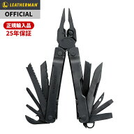 [公式] LEATHERMAN レザーマン SUPER TOOL 300 スーパーツール300 Black【MOLLEブラックケース付き】 マ…