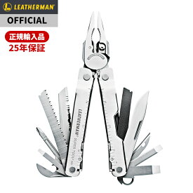 【お買い物マラソン P10倍】[公式] LEATHERMAN レザーマン SUPER TOOL 300 スーパーツール300 マルチツール ナイフ 十徳ナイフ アウトドア キャンプ ミリタリー [日本正規品 25年保証]