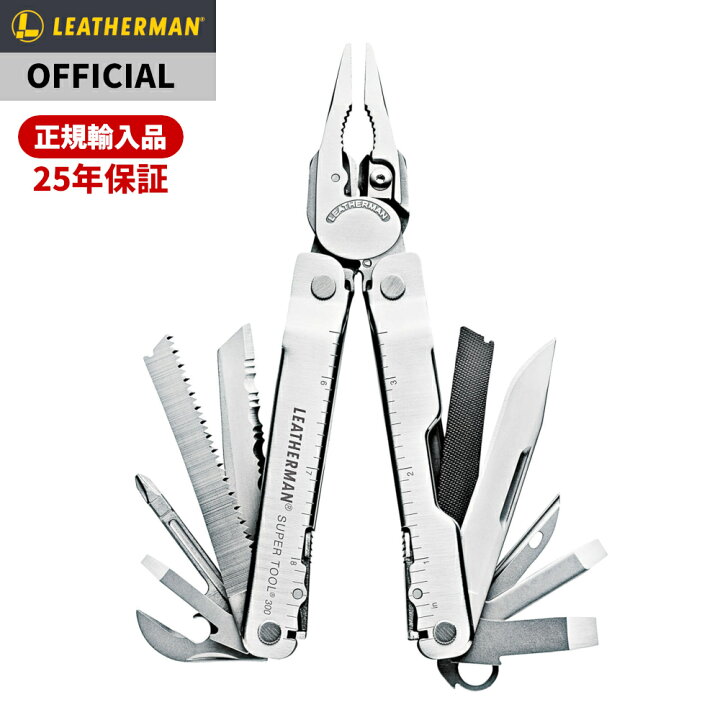 楽天市場】[公式] LEATHERMAN レザーマン SUPER TOOL 300 スーパー