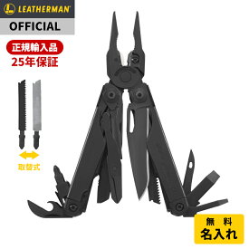 【P10倍！お買い物マラソン】[公式] LEATHERMAN レザーマン SURGE サージ Black【MOLLEブラックケース付き】マルチツール アウトドア キャンプ ナイフ ミリタリー [日本正規品 25年保証]