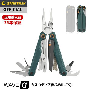 yP2{!! }\z[] LEATHERMAN U[} WAVE ALPHA EF[u At@ At@[ ӂ  }`c[ \iCt iCt MagnaCut }OiJbg G10  tbOVbv nC