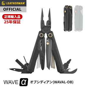 yP10{I_tf[z[]Vi LEATHERMAN U[} WAVE ALPHA EF[u At@ At@[ ӂ  }`c[ \iCt iCt MagnaCut }OiJbg G10  tbOV