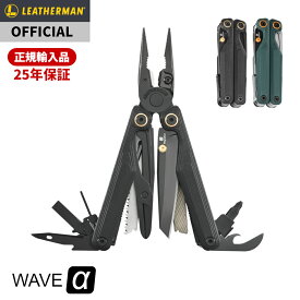 [公式]★新商品★ LEATHERMAN レザーマン WAVE ALPHA ウェーブ アルファ アルファー あるふぁ α マルチツール 十徳ナイフ ナイフ MagnaCut マグナカット G10 樹脂 フラッグシップ ハイエンド 最上位 [日本正規品 25年保証]