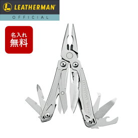 楽天市場 栓抜き 十徳ナイフ 使い方の通販