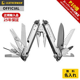 【P10倍★楽天スーパーSALE】[公式] LEATHERMAN レザーマン ARC アーク ナイロンケース付き マルチツール 十徳ナイフ ナイフ MagnaCut マグナカット アウトドア キャンプ ミリタリー メンズ ギフト プレゼント [日本正規品 25年保証]