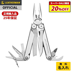 y20% OFF X[p[SALEz[] LEATHERMAN U[} CURL J[ iCP[X |PbgNbv t }`c[ iCt \iCt AEghA Lv [{Ki 25Nۏ]