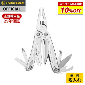 y10% OFF X[p[SALEz[] LEATHERMAN U[} WINGMAN EBO} yiCP[Xtz }`c[ iCt \iCt AEghA Lv [{Ki 25Nۏ]