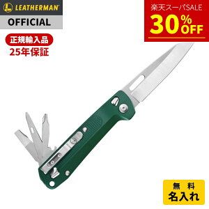 y30%OFF!!X[p[SALEz[] LEATHERMAN U[} FREE K2 Evergreen t[ K2 Go[O[ }`c[ \iCt ToCoiCt AEghA Lv ~^[ [{Ki 25Nۏ]