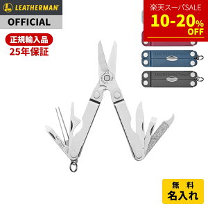 y10-20%OFF!!X[p[SALEz[] LEATHERMAN U[} MICRA }CN }`c[ iCt \iCt AEghA Lv Y v[g Mtg [{Ki 25Nۏ]