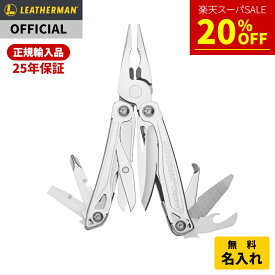 【20%OFF!!スーパーSALE】[公式] LEATHERMAN レザーマン WINGMAN ウィングマン マルチツール ナイフ 十徳ナイフ アウトドア キャンプ [日本正規品 25年保証]