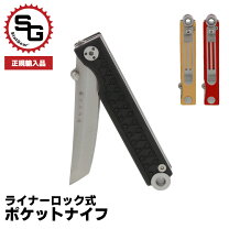 楽天市場】supreme statgear pocket samuraiの通販