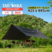 楽天市場】evernew tarp tc1の通販 