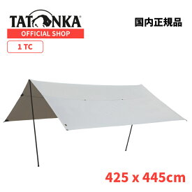 【P10倍！お買い物マラソン】[公式] ★レビュー特典★ TATONKA タトンカ タープ TARP 1 TC 収納袋付【正規輸入品】 アウトドア キャンプ TCタープ