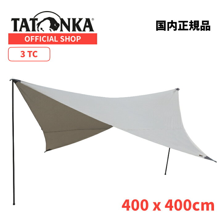 楽天市場】[公式] ☆レビュー特典☆ TATONKA タトンカ タープ TARP 3  