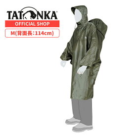 【P10倍 | ワンダフルデー】[公式] TATONKA タトンカ CAPE M 背面長 114cm ケープ 防水 アウトドア 登山 トレッキング 男女兼用【正規輸入品】