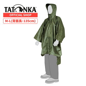 【P10倍 | ワンダフルデー】[公式] TATONKA タトンカ RAIN PONCHO 2 (M-L) 背面長 135cm レイン ポンチョ 防水 アウトドア 登山 トレッキング 男女兼用【正規輸入品】