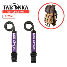 [公式] TATONKA タトンカ EASY STRAP 0.75m イージーストラップ 荷締めベルト 荷締めバンド パッキングストラップ ポリプロピレン PP 背負子 ベルト 【正規輸入品】