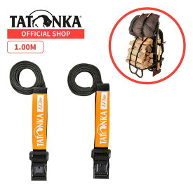 【お買い物マラソン中P10倍】[公式] TATONKA タトンカ EASY STRAP 1.00m イージーストラップ 荷締めベルト 荷締めバンド パッキングストラップ ポリプロピレン PP 背負子 ベルト 【正規輸入品】