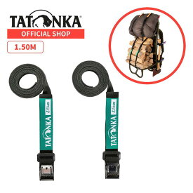 【P10倍！お買い物マラソン】[公式] TATONKA タトンカ EASY STRAP 1.50m イージーストラップ 荷締めベルト 荷締めバンド パッキングストラップ ポリプロピレン PP 背負子 ベルト 【正規輸入品】