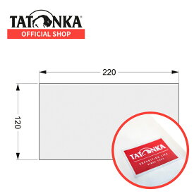 [公式] TATONKA タトンカ FLOORSHEET TYVEK I 120x220cm テント用 タイベックシート フロアシート グランドシート 【正規輸入品】