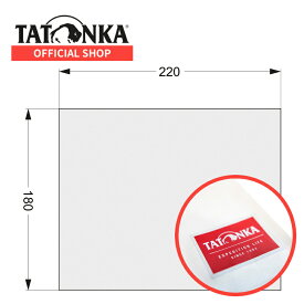 [公式] TATONKA タトンカ FLOORSHEET TYVEK III 180x220cm テント用 タイベックシート フロアシート グランドシート 【正規輸入品】