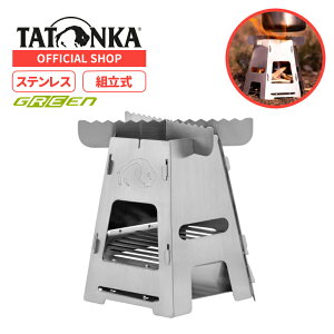 yP10{!C[OXӍՁz[] TATONKA ^gJ HOBO BURNER o[i[ EbhXg[u 18/8XeX NbJ[ Lv Lv \Lv ubVNtgyKAiz