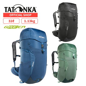 [公式] TATONKA タトンカ HIKE PACK 32 ハイクパック 32リットル 1.13 kg バックパック リュックサック ザック 登山 トレッキング 一泊旅行 レインカバー付属【正規輸入品】