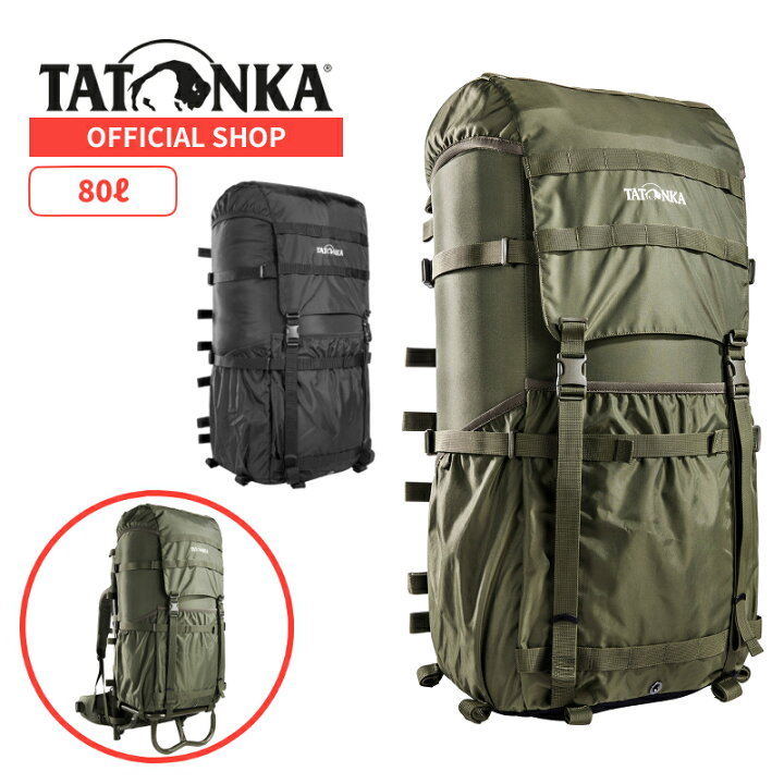 楽天市場】【P10倍 お買い物マラソン】[公式] TATONKA タトンカ PACK 
