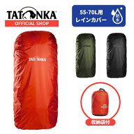 【P10倍！スーパーSALE】[公式] TATONKA タトンカ 防水 ザックカバー レインカバー リュックカバー リュ…