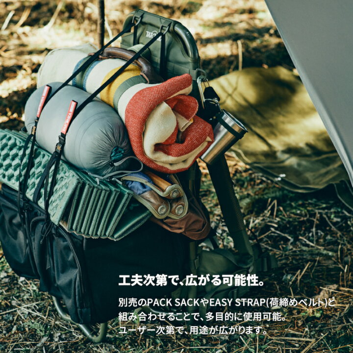 楽天市場】【P10倍!!お買物マラソン】[公式]☆レビュー特典☆ TATONKA 