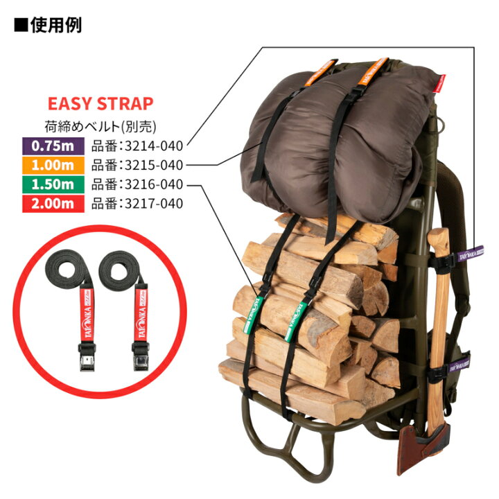 楽天市場】【P10倍!!お買物マラソン】[公式]☆レビュー特典☆ TATONKA 