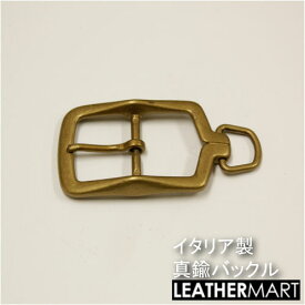 イタリア製　真鍮バックル　35mm幅　OS5113/35-21【ネコポス対応】| レザークラフト 金具 バックル 真鍮 ベルト ベルト用材料 革 レザー インポート