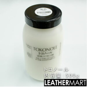 ySEIWA/azgRm[ F(e500g) RoɍœKI@b U[Ntg U[ v H  D nh\[CO Rodグ Ro Ro dグ Ro ʏ