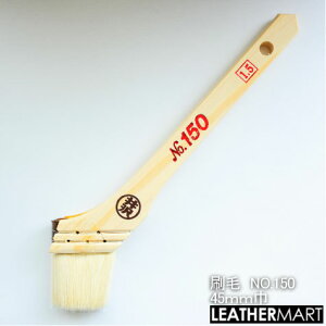 yVяzсiNo.150j45mm rсb   yCg  H t yA U[Ntg U[ v