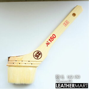 yVяzсiNo.150j75mm r b   yCg  H t yA U[Ntg U[ v