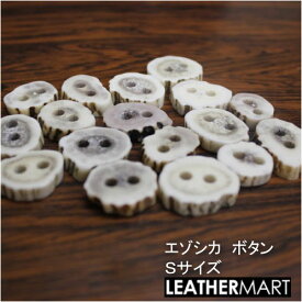 楽天市場 鹿の角 インテリア 日用品雑貨 文房具 手芸 の通販