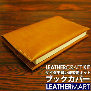 U[NtgLbg OC_ ubNJo[(S7F)ylR|XΉzb { S ȒP Hsv \tgU[ U[ U[Ntg Lbg z  {v v kv nhCh N