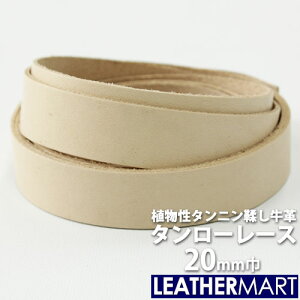 yYkvzv^[[X 20mmylR|XΉzb{ U[ U[Ntg v vޗ {v vЂ vR ^j₵ ^jȂ߂ v kv  nhCh Ntg 