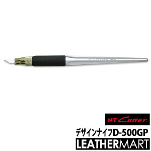 消しゴム デザイン カッターの人気商品 通販 価格比較 価格 Com