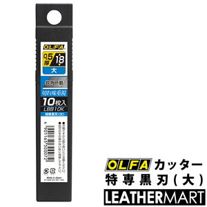 yOLFAzJb^[֐n ꍕn()10ylR|XΉzbU[NtgpH  DIY U[ v v  nhCh ւn