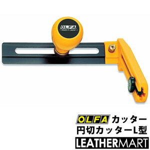 yOLFAzJb^[ ~؃Jb^[L^bU[NtgpH  DIY U[ v v  nhCh