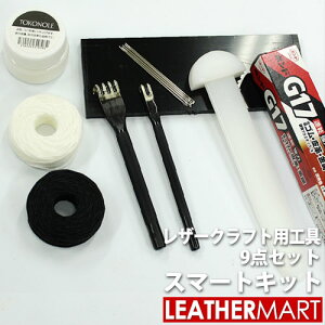 yzU[Ntg S HZbg 9_ X}[gLbgb{ U[Ntg Lbg S҃Lbg  Lbg HZbg  Hڑł v D DLbg C 