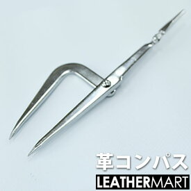 楽天市場 コンパス 手芸 クラフト 生地 日用品雑貨 文房具 手芸 の通販